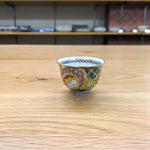 Kizawa teacup