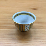 紀澤　金彩縦縞紋様　煎茶碗