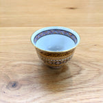 紀澤　金彩横縞紋様　煎茶碗