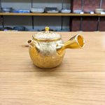 Shouryu gold teapot