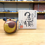 Munenori  chrysanthemum teapot