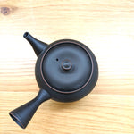 Reikou  black tea set