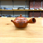 Gyokkou  teapot  