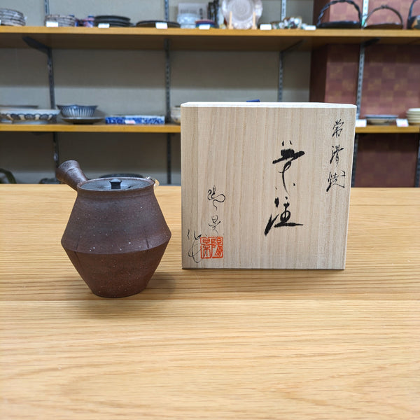 陽景　茶壶　77