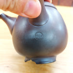 雪堂　紫窑变　茶壶　