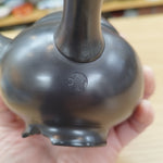 Setsudo  teapot  black
